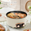 MELNG/美菱 双层双旋钮鸳鸯火锅 MT-LC5015（型号） 商品缩略图3