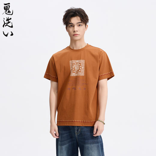 ONIARAI/鬼洗26春季新品拓印风腰果花编织休闲短袖T男 B840292 商品图0