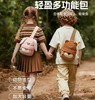 （包邮）GERM格沵帽子戏法系列森林聚会斜挎包 书包（两种颜色） 商品缩略图0