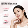 美望抗皱紧致幼态乳稳定蛋白 补水保湿抗皱紧致乳液 商品缩略图2