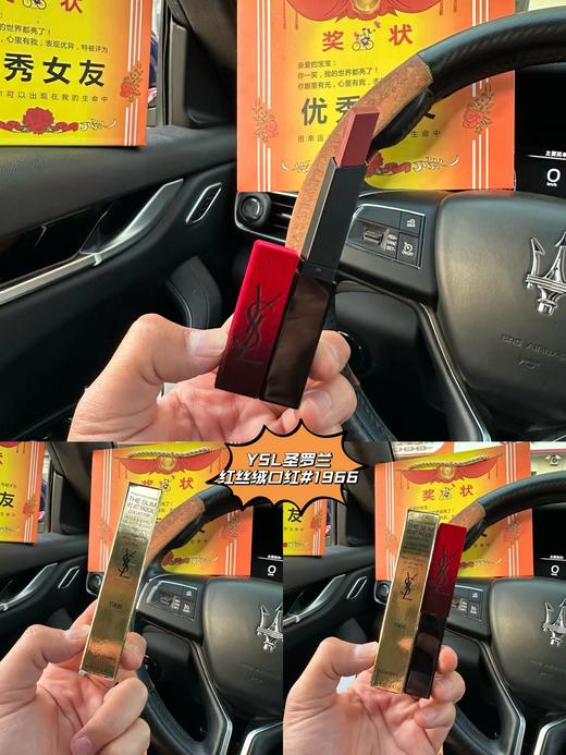 D121652圣诞节优秀女友口红香水五件套礼盒 商品图6