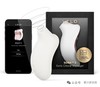 【所长力荐】LELO SONA 3  汐汐贝 （不一样的吮吸、极致静音） 商品缩略图1