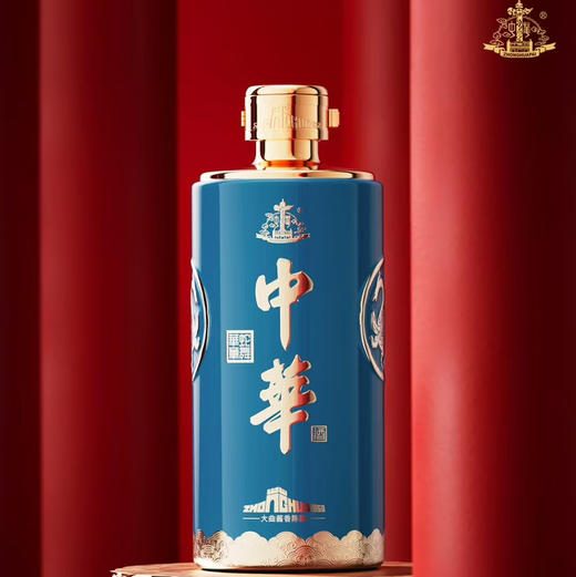 中华蛇年纪念酒 商品图2