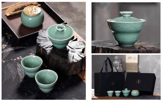 好运连连茶具 商品图0