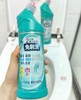 【白倍极马桶解垢凝胶】洁厕狠货！2分钟去污，自家亲测~轻松去除尿渍、污渍、黄斑等，而且不伤马桶瓷釉面弯嘴设计，方便接触凹槽，360度清洁死角，不刺鼻  1217 商品缩略图3