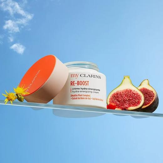 my clarins小娇韵诗高保湿速焕亮O椰水光霜50ml 抗氧化 商品图1