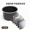 MELNG/美菱 电压力锅 ML-LC18401(型号） 商品缩略图2