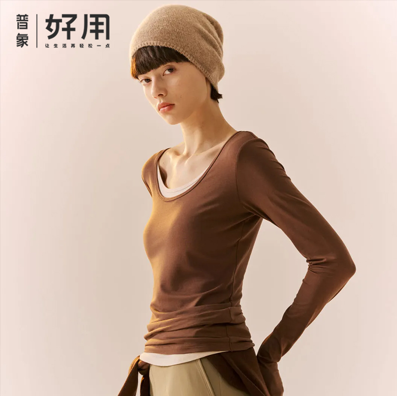 蕉内热皮301+女士氨基酸肌底衣