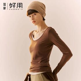 蕉内热皮301+女士氨基酸肌底衣