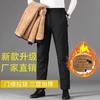 中老年冬季加绒外穿棉裤男士高腰大码保暖裤子爸爸高腰防寒裤子男 商品缩略图7