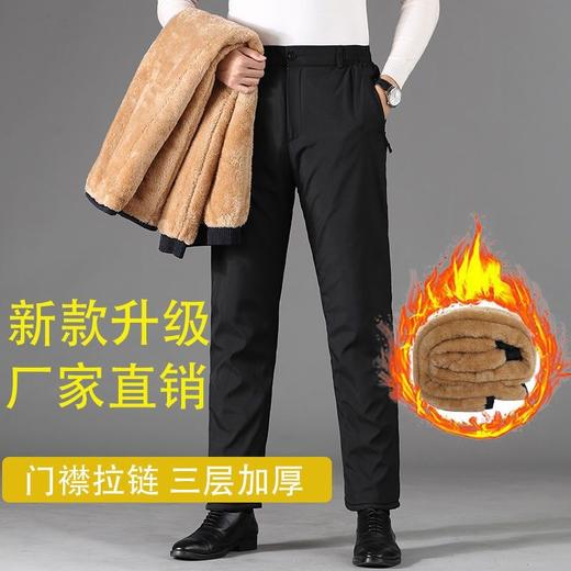 中老年冬季加绒外穿棉裤男士高腰大码保暖裤子爸爸高腰防寒裤子男 商品图7