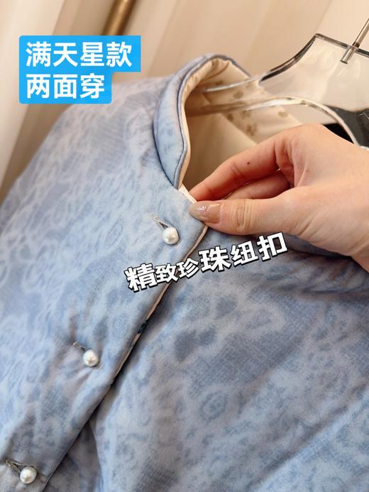 新中式两面穿棉服XL—3XL可选，4款花型可选，预售3-5天到 商品图1