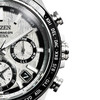 西铁城/CITIZEN ATTESA光动能卫星对时舒博™钛高端限量款男表CC4076-65A 商品缩略图4