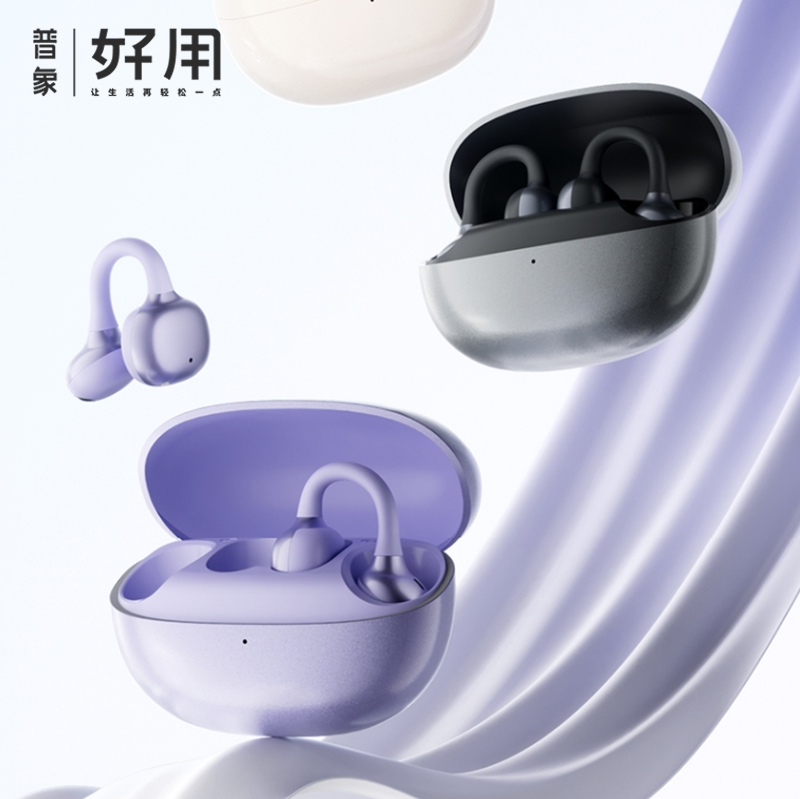 沃品OWS夹耳蓝牙耳机 OWS37