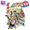 预售 【中商原版】漫画 老夫子 经典复刻合订本 vol.10 狐狸仙外传（一） 王泽 港版漫画书 企画舍有限公司 商品缩略图0