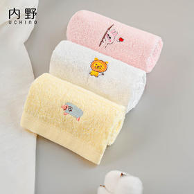 内野XX 日式刺绣儿童洗脸热敷小毛巾3条装