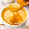 贝贝南瓜羹 食粮餐补贝贝南瓜羹高纤维膳食低脂早餐营养粥软糯细腻.甘甜栗香 商品缩略图4