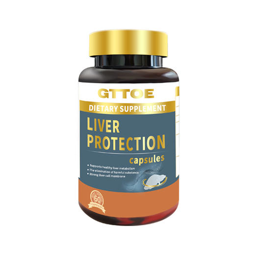 【新品上架】1瓶装 奶蓟草胶囊 60粒/瓶 商品图9