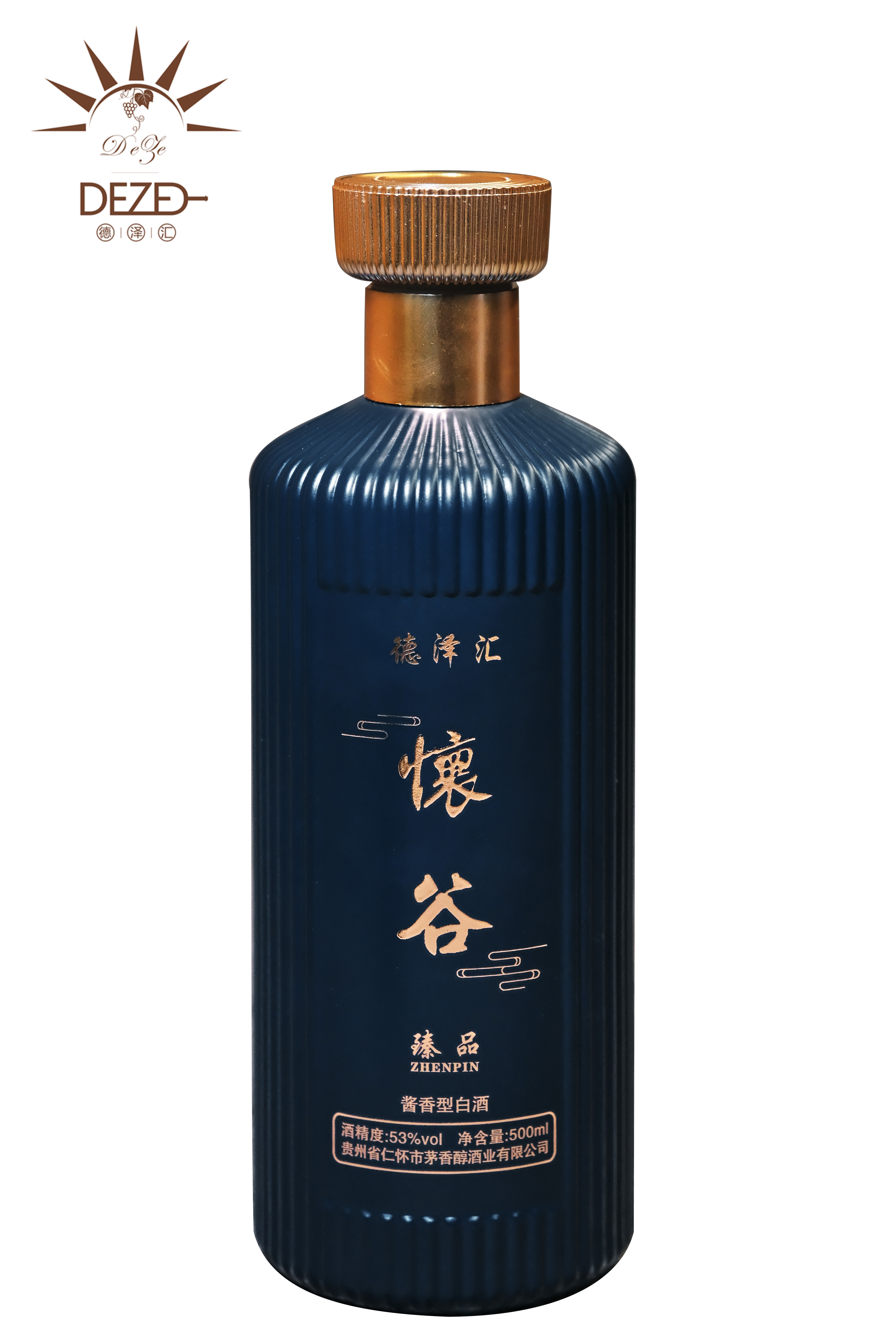 德泽汇怀谷（臻品）