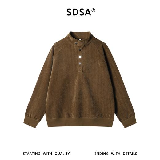 SDSA男士秋冬新款痞帅男装美式高街拼接按扣立领卫衣百搭时尚上衣 商品图0