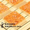达利好吃点 香脆核桃饼108g 商品缩略图3