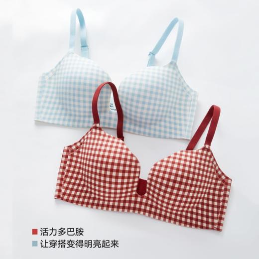 秒变“漫画胸”『撞色の蜜桃聚拢Bra』上托月牙杯 聚拢挺拔显胸大 深U性感更富活力 多巴胺撞色格子 视觉冲击力upup~ 商品图7