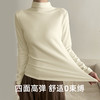 升级版抗起球 羊毛莱赛尔打底衫 气质天鹅半高领 贴身磨毛触感柔温暖加倍 柔糯垂感有型 高弹力0束缚 上身超好穿！ 商品缩略图3