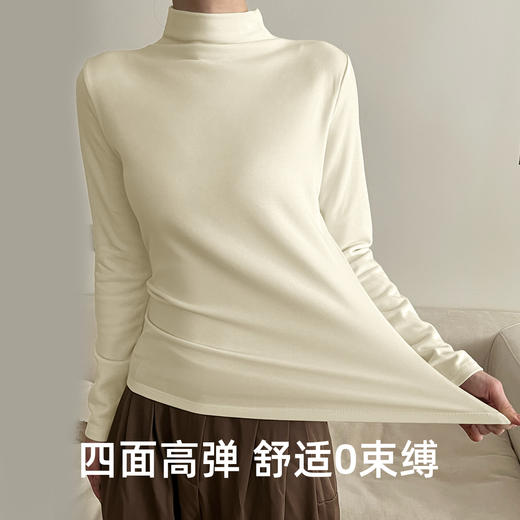 升级版抗起球 羊毛莱赛尔打底衫 气质天鹅半高领 贴身磨毛触感柔温暖加倍 柔糯垂感有型 高弹力0束缚 上身超好穿！ 商品图3