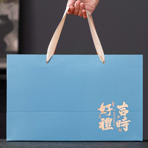 吉时好礼【双瓷罐 兰色】35元一套/一箱10套 商品图2