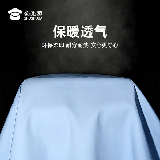 【加绒加厚保暖衬衫】男士商务长袖衬衫通勤休闲衬衣打底上衣CT524 商品图3