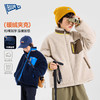 BlueM外套加绒冬装儿童摇粒绒上衣加厚冬季男童衣服男孩保暖童装 商品缩略图0