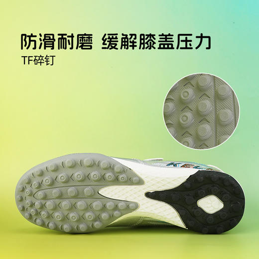 小李子KELME卡尔美儿童足球鞋星野1.0.1TF碎钉足球训练鞋男女孩 商品图4