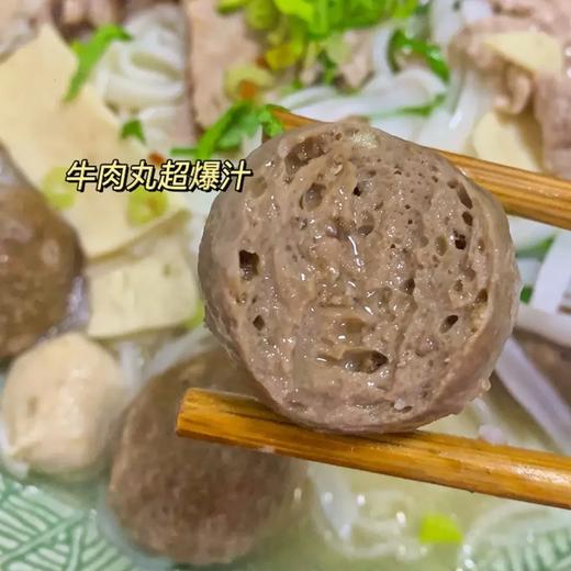 达豪李老二火锅16件套组 ，  89块9拿下火锅店直供，可以打乒乓球的“爆款牛肉丸”。【G】 商品图3