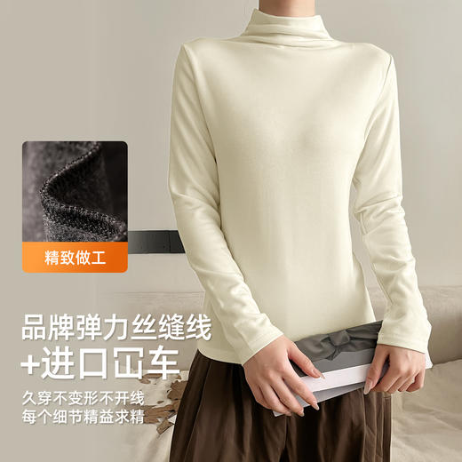 升级版抗起球 羊毛莱赛尔打底衫 气质天鹅半高领 贴身磨毛触感柔温暖加倍 柔糯垂感有型 高弹力0束缚 上身超好穿！ 商品图4