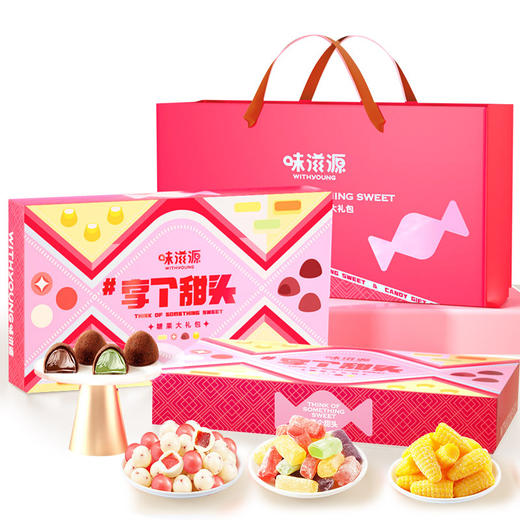 【糖巧礼盒】味滋源糖果大礼包500g巧克力礼盒糖果礼盒年货零食品 商品图4