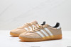 阿迪达斯Adidas Gazelle Indoor三叶草休闲低帮板鞋JQ1751男女鞋 商品缩略图3