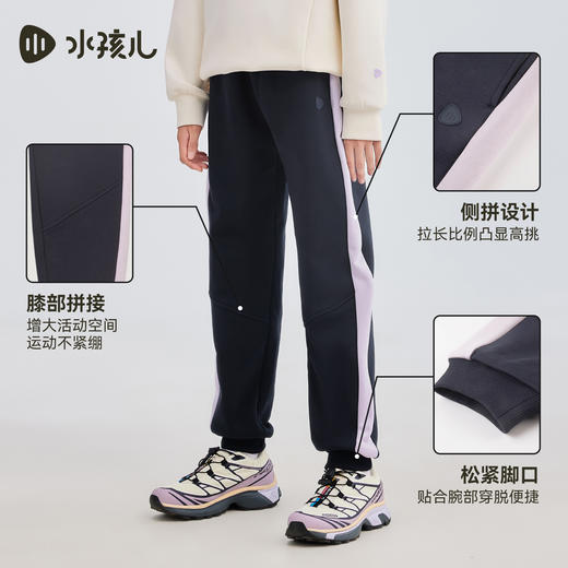 水孩儿童装加绒长裤男女童2025秋冬新品休闲运动风裤子一体绒卫裤 商品图4
