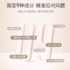 【达肤妍B5臻研保湿喷雾】缓解干燥 镇静舒缓 喷雾细腻均匀 商品缩略图1
