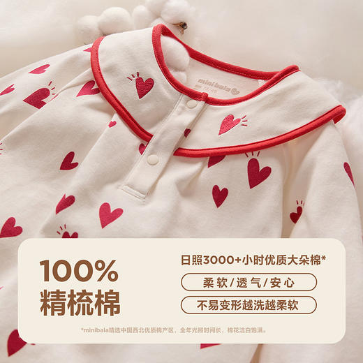 【新年季】迷你巴拉巴拉婴儿衣服新生儿宝宝马年三角包屁衣新款 商品图3