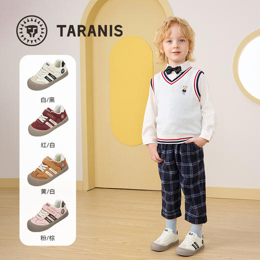 泰兰尼斯童鞋儿童幼儿园鞋秋冬新款男童室内鞋保暖女童德训板鞋子 商品图1