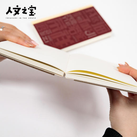 【人文之宝】老舍系列 · 我这半辈子戏剧联名笔记本 商品图4