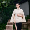 【国风发热披肩 】MERF云裳如意发热披肩MF-2503 斗篷版型 肌理提花面料 毛边仿兔毛材质 配如意扣设计 开口袖型 后四区位发热 三档调温 商品缩略图0