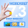龙牡DHA藻油PS磷脂酰丝氨酸软片 6A配方，布丁口感好吃 ，三岁以上儿童学生腥味淡孕妇可吃，非胶囊 商品缩略图4