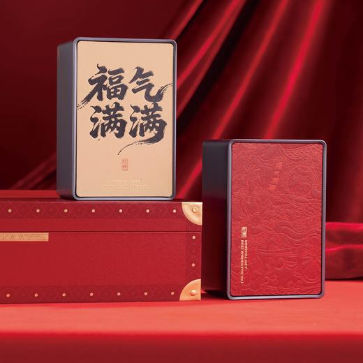 福气满满【两方铁+勺  红色】40元一套/一箱12套 商品图2