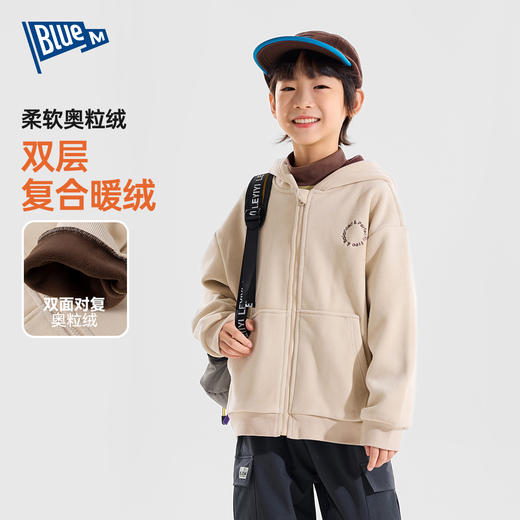 【双层奥粒绒】Bluem男童外套冬季儿童上衣冬装男孩衣服加厚童装 商品图0