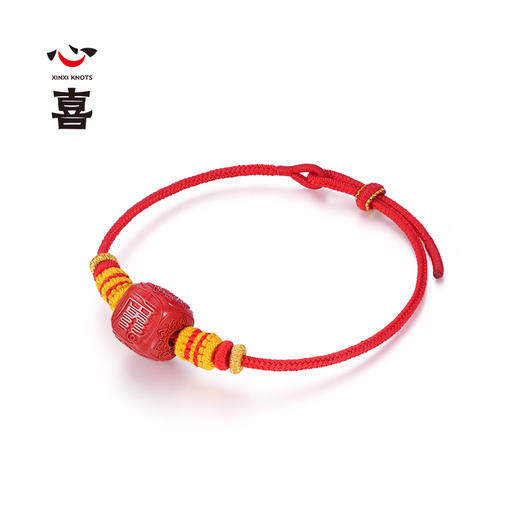 【诸事欢喜】【马年太岁符】 钻石世家X心喜 马上好运系列 马年太岁符 马年手绳 朱砂太岁符 鸿运当头 六面吉文  幸运红绳【结缘定制、无质量问题不支持退换货】预计3-5天发货 商品图1