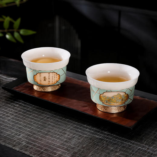 吴山有美·转金杯系列 非遗大师监制 认证专利 360°灵动旋转 可替换内杯 商品图0