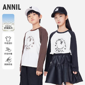 男女童圆领长袖针织衫秋季新款安奈儿童装EM531606