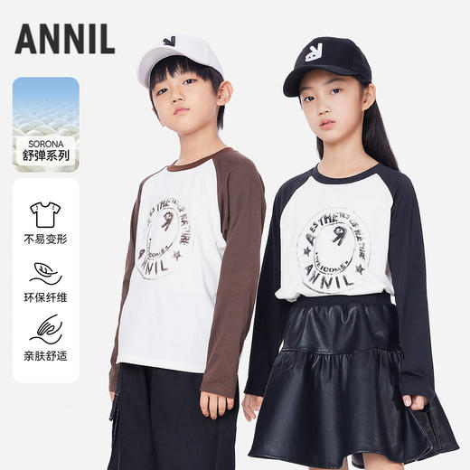 男女童圆领长袖针织衫秋季新款安奈儿童装EM531606 商品图0