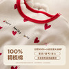 【新年红款】迷你巴拉儿童内衣套装男女童宝宝秋衣秋裤家居睡衣 商品缩略图3